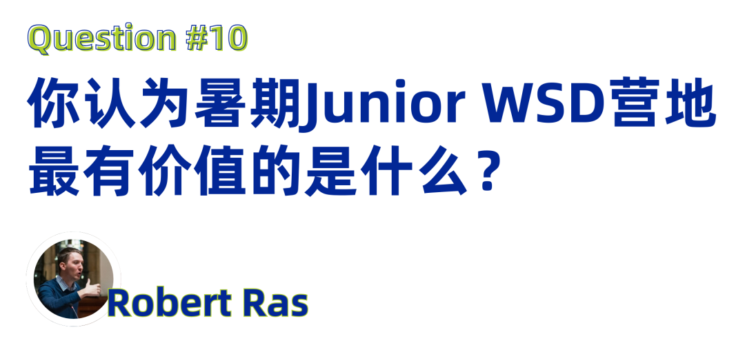 教练专访 | 牛津&剑桥双料冠军Robert：我用十年跨越内心恐惧