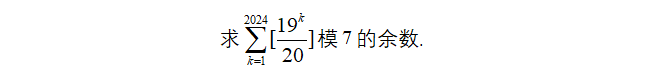 北京大学2024年强基笔试考情揭秘！难度下降，经典题目增多