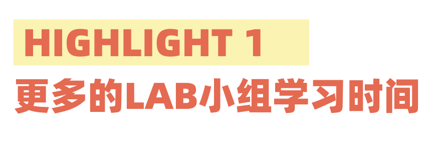 “暑期训练营如何实现辩论技巧的快速提升？”超20年教学经验的明星教练带你深度了解！