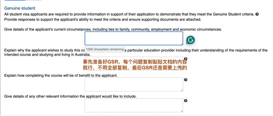 澳洲留学签证500保姆级教程更新啦!