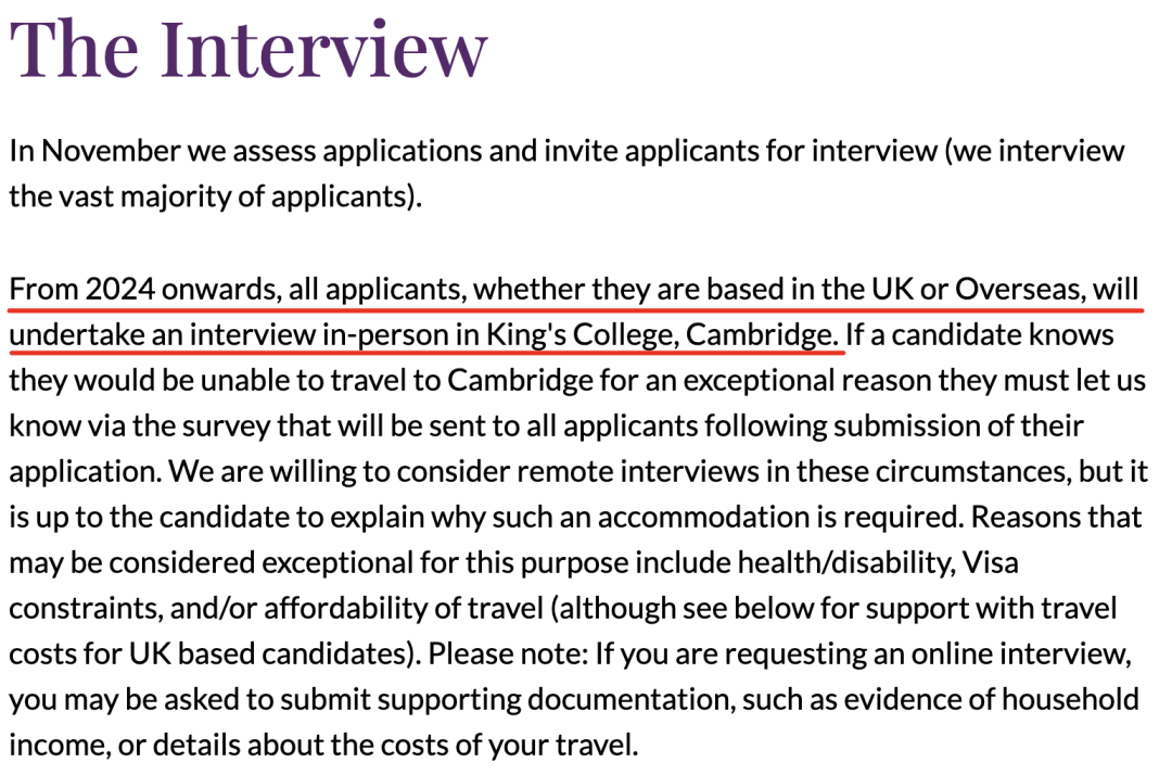 英国留学｜突发！剑桥两大学院要求全员线下面试！线上、线下面试，到底哪种更有申请优势？