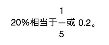 新加坡数学5-6年级教学大纲（基础版），一起爱上数学吧！