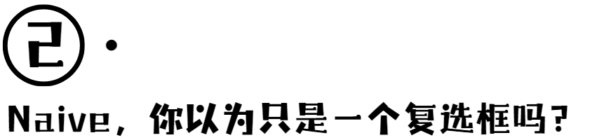 为什么机器人不能勾选“I'm not a robot”的复选框？