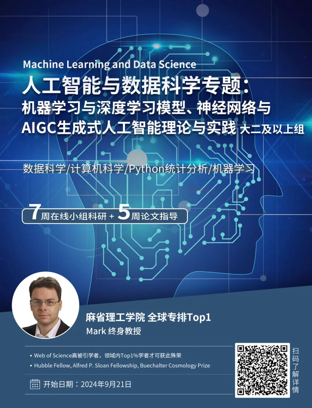 为什么机器人不能勾选“I'm not a robot”的复选框？