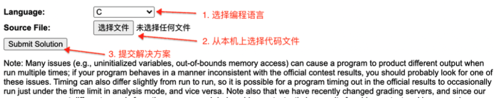 USACO竞赛保姆级报名参赛教程~