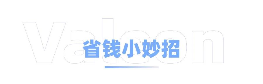 去美国读计算机硕士，60万元的总预算够吗？