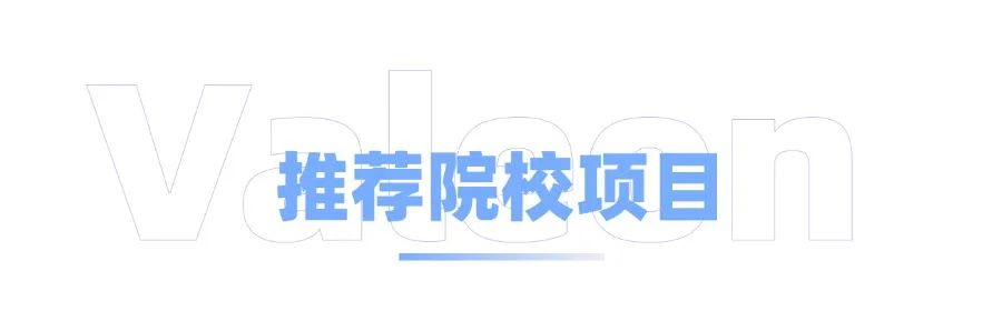 去美国读计算机硕士，60万元的总预算够吗？