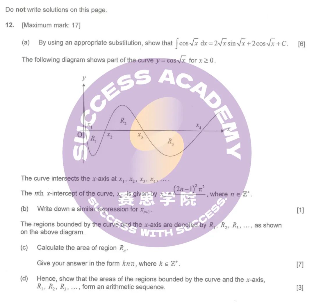 IB数学 vs AP数学｜最难的微积分部分怎么学？哪个申请大学更有优势？