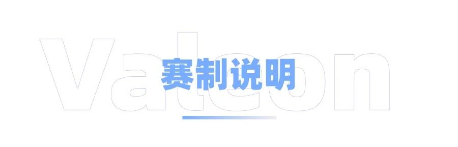 马歇尔经济论文比赛全攻略：点燃你的经济学梦想