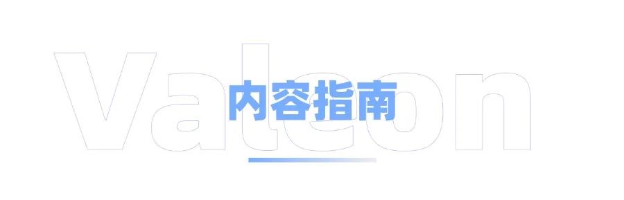 马歇尔经济论文比赛全攻略：点燃你的经济学梦想