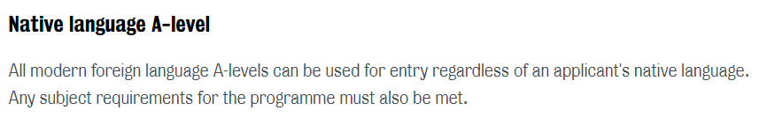 曼大不接受A-level中文？查了官网才知道，这些专业con中文竟然还有两个前提！