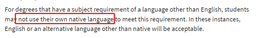 曼大不接受A-level中文？查了官网才知道，这些专业con中文竟然还有两个前提！