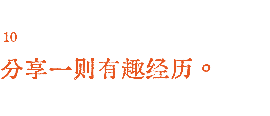 戏剧 Vol. 2：在布朗学戏剧是什么感觉？