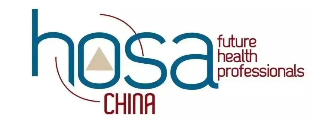 心理学专业爬藤必参加的两个国际竞赛：IPsyO/HOSA