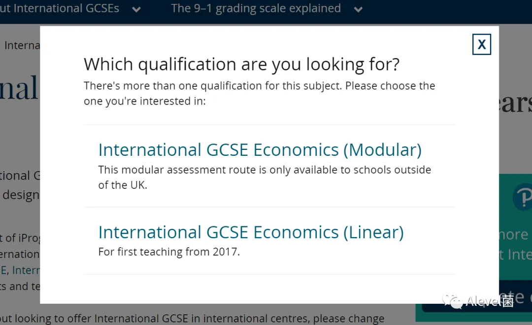 Edexcel爱德思IGCSE部分科目从2024起可选Modular模块型考试方式