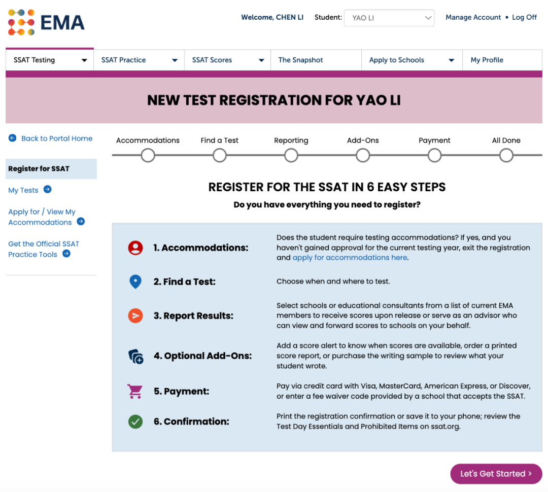 SSAT8月1日开启报名，保姆级报名图解带你一起轻松报考！