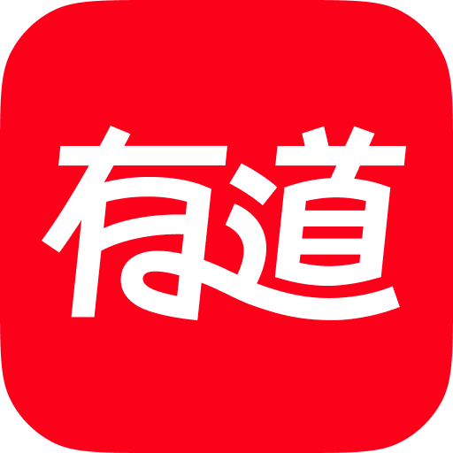 【干货版】一个荷兰留子的手机里都有哪些App？