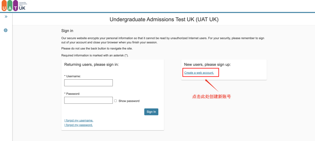 剑桥ESAT和TMUA笔试报名今日开启！今年采用全新的笔试报名系统，别慌！我们手把手教你报名！