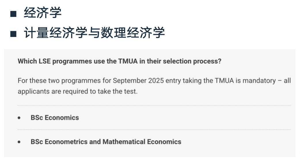 剑桥笔试报名开始！学生需要自己注册，先报先得！