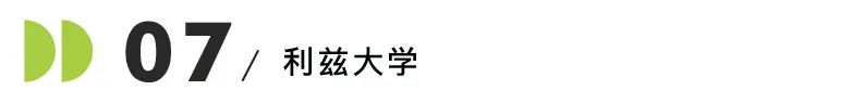 25Fall又双叒开新专业啦！哥大、UCL、港大等院校新增硕士项目盘点！“捡漏”预定！