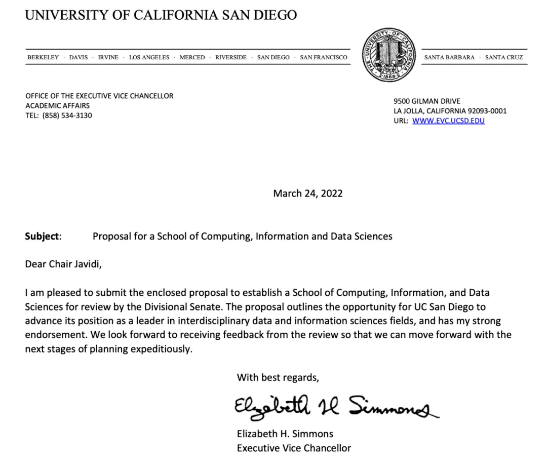 UCSD宣布成立新计算机类学院，多所美国顶尖大学布局计算机与数据科学领域