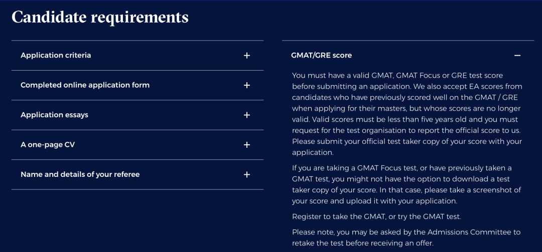 GRE和GMAT，到底选哪个？