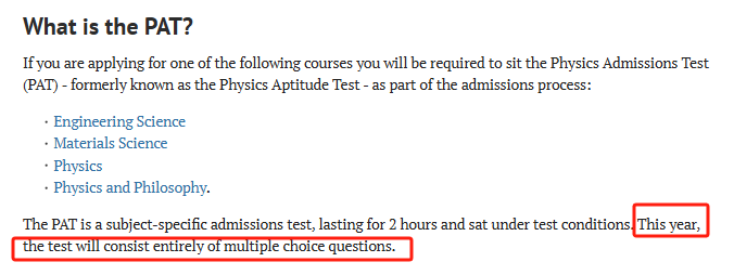 牛津笔试变革，PAT物理入学考笔试全面解读，附真题领取通道
