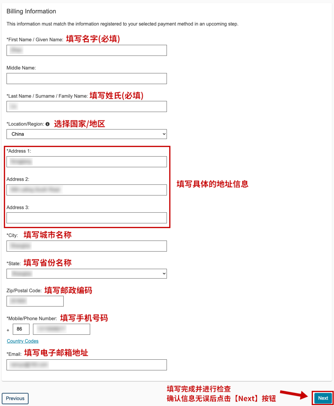 琢玉计划 | 2024 FALL 剑桥ESAT和TMUA笔试报名攻略