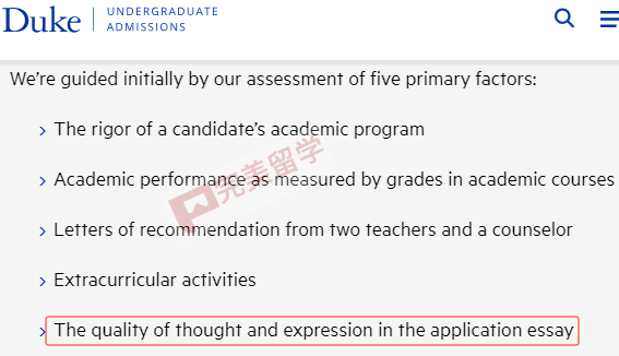 杜克大学2024-25申请季文书题目及录取趋势分析