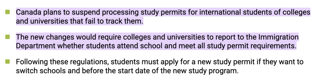 突发！加拿大学签继续收紧？疑似向美国靠拢！