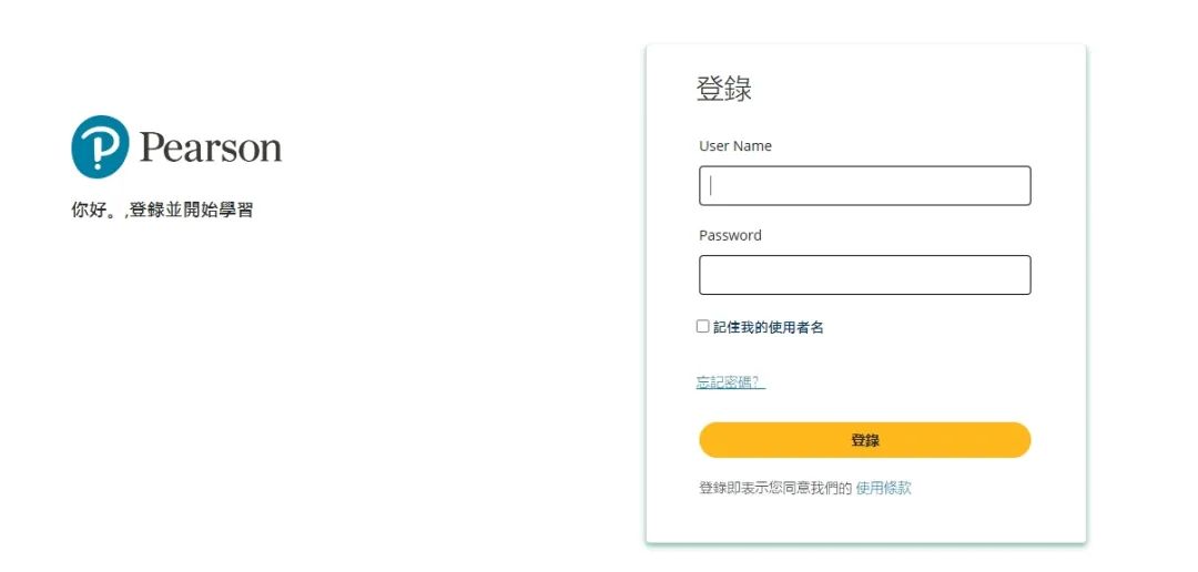 下周出分！Al三大考试局CAIE、爱德思、牛津AQA查分流程/复议指南/秋季大考时间汇总！