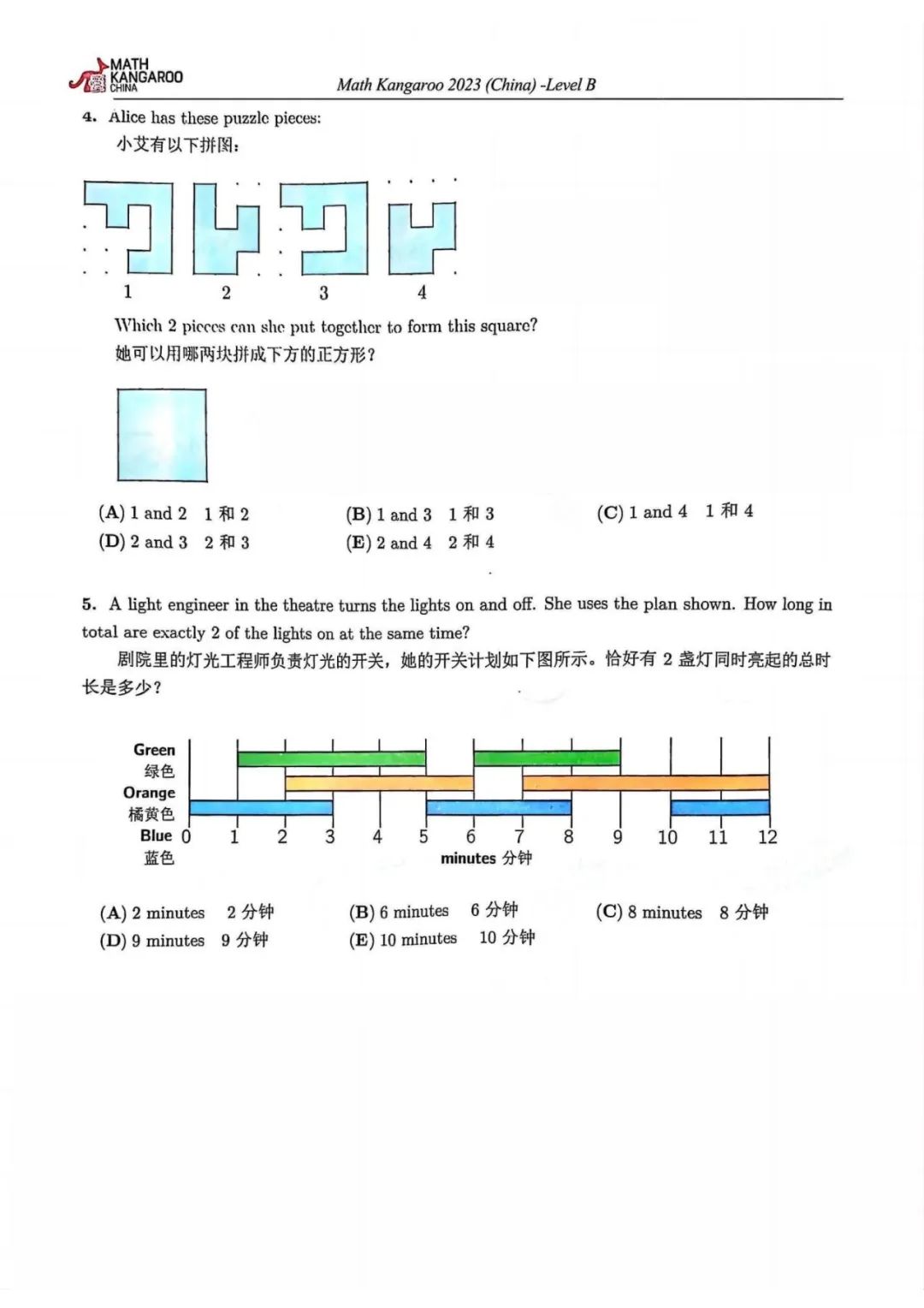 身边的中产，最终还是选择了三公！上海三公真的这么吃香吗？