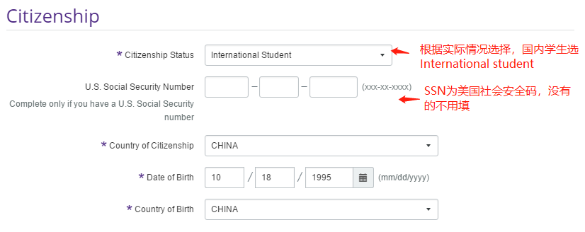 美研网申系统你会填？史上最全的网申流程 —— Applyweb