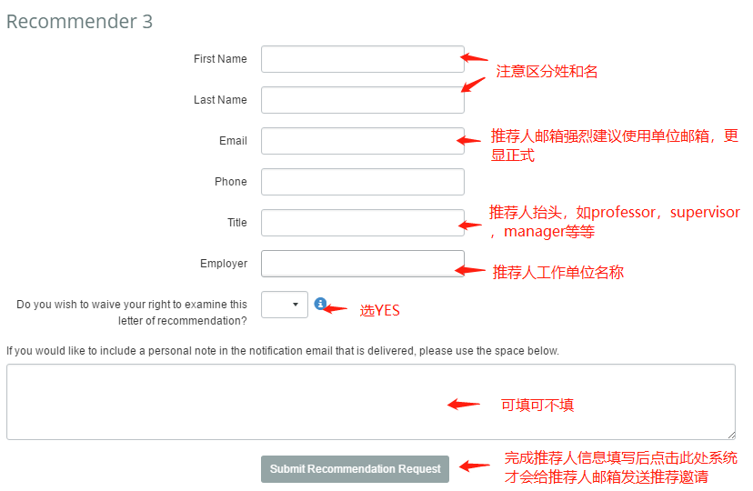 美研网申系统你会填？史上最全的网申流程 —— Applyweb