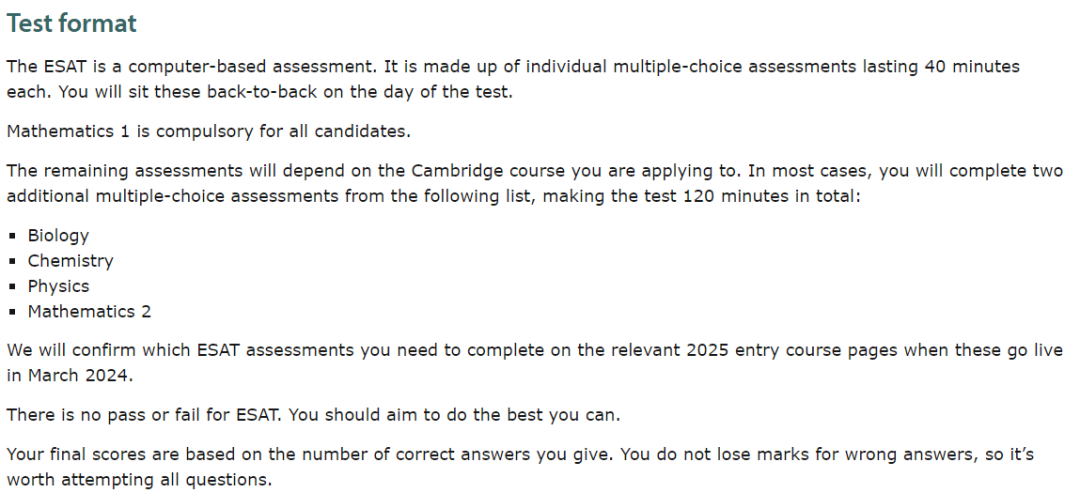 剑桥笔试ESAT报名通道开启，保姆级报名指南来了!