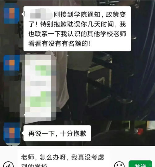 拿到优营后，还有必要参加预推免吗？