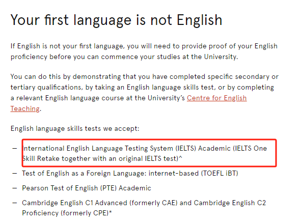 又一英国院校接受雅思单科重考！接受单科重考院校清单汇总！