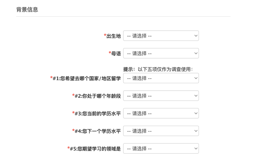 留学资讯 | 最全托福资讯！拼分、报名、送分大解析！