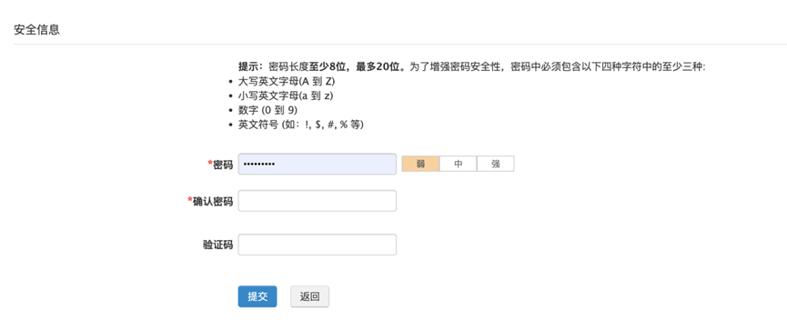 留学资讯 | 最全托福资讯！拼分、报名、送分大解析！