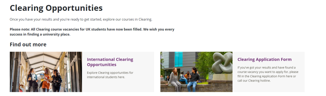目前还有哪些排名靠前的英国大学有Clearing空位