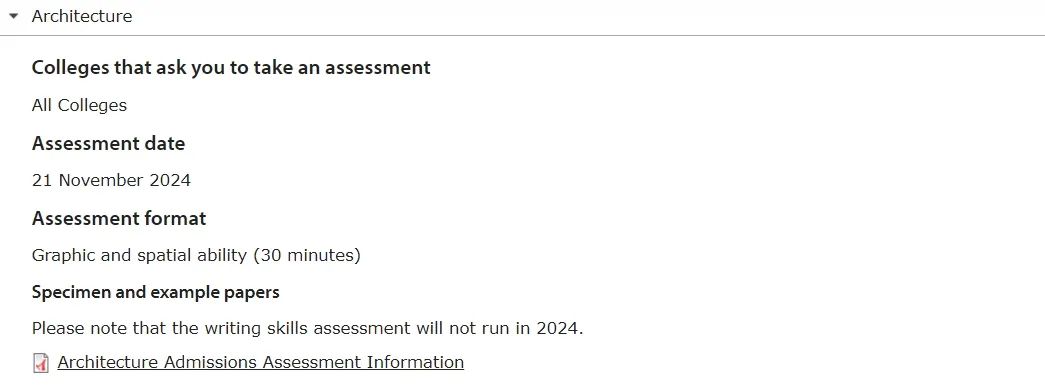 2024年剑桥本科各专业入学笔试汇总！不同学科不同学院如何考察申请者的学术能力？