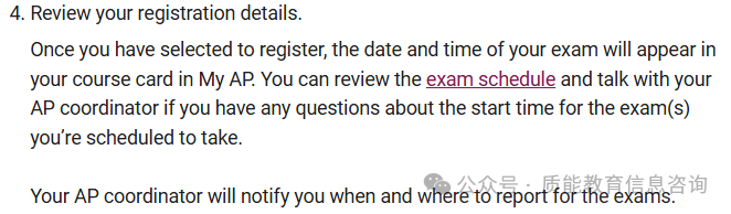 AP | 2025年AP考试北美考区报考指南来啦！