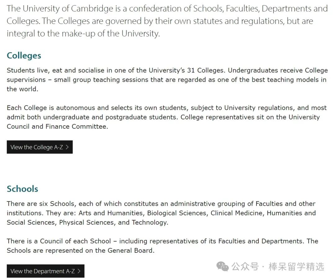 真的很“抗跌”！U.S.News 和 QS 都认可的六所英国大学：不是只有牛津、剑桥！