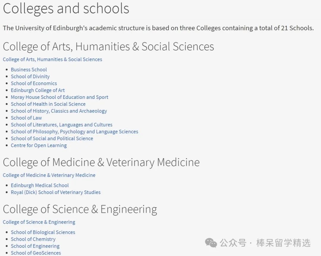 真的很“抗跌”！U.S.News 和 QS 都认可的六所英国大学：不是只有牛津、剑桥！