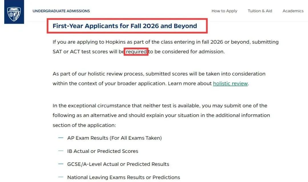 约翰霍普金斯大学更新招生政策，又一所顶尖大学宣布恢复标化考试要求！