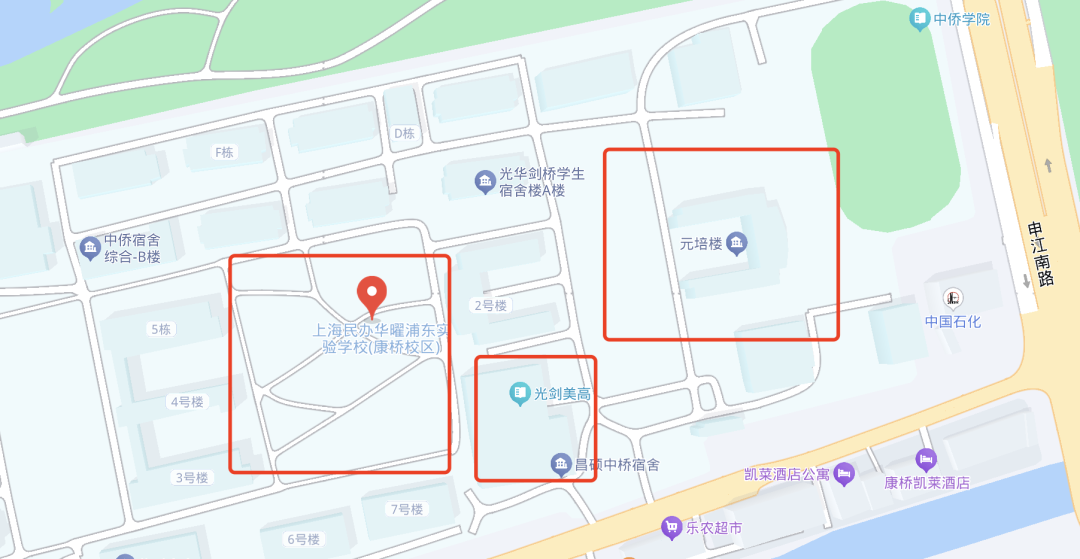 上海国际学校纷纷扩建！圣华紫竹豪掷18亿！光华启迪、WLSA新校区确定？春招或有扩招机会！