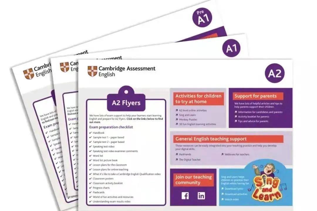 10月剑桥少儿英语正在报名，速来领官方备考资料合集！