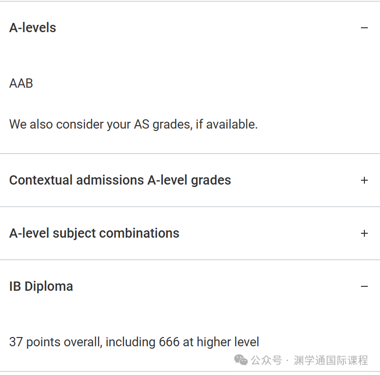 2025年社会学专业英国TOP10大学申请要求：A-Level/IB/语言！