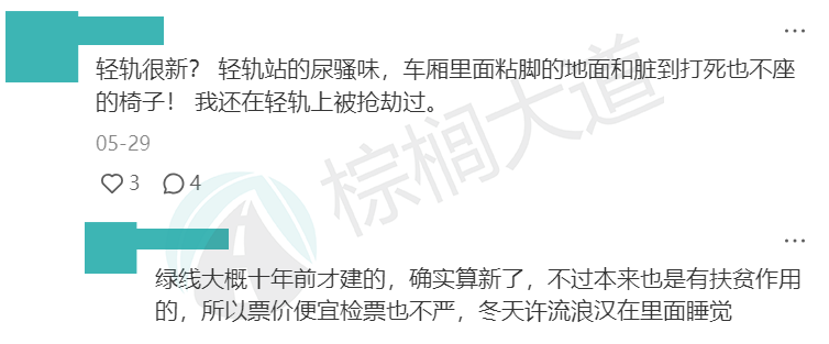 治安堪忧的10所美国大学！偷窃抢劫频发，但个个都是中国学生的梦校……