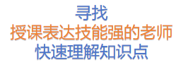 IGCSE/ALevel大考出分：深扒国际课程体系四大学习阶段，IG-AL体系学生如何规划转轨思路？